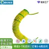 Dongguan Telescópico Alta Elasticidad TPU Núcleo Único Cable de Resorte Cargador de Coche Teléfono Tirachinas Amarillo y Verde Dos Tonos Cable de Resorte Personalización