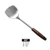 Acero inoxidable 304 mango de madera espátula cuchara traje de siete piezas para utensilios de cocina sartén espátula colador cuchara de olla venta al por mayor
