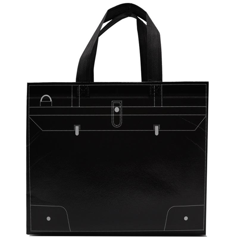 未标523453523题-1