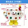 Balde Abraçável Monstrinho Algodão Dopamina Corda de Algodão Desenho Animado Sala de Estar Cesta de Mesa Casa Crianças Lanche Brinquedo Cesta de Armazenamento