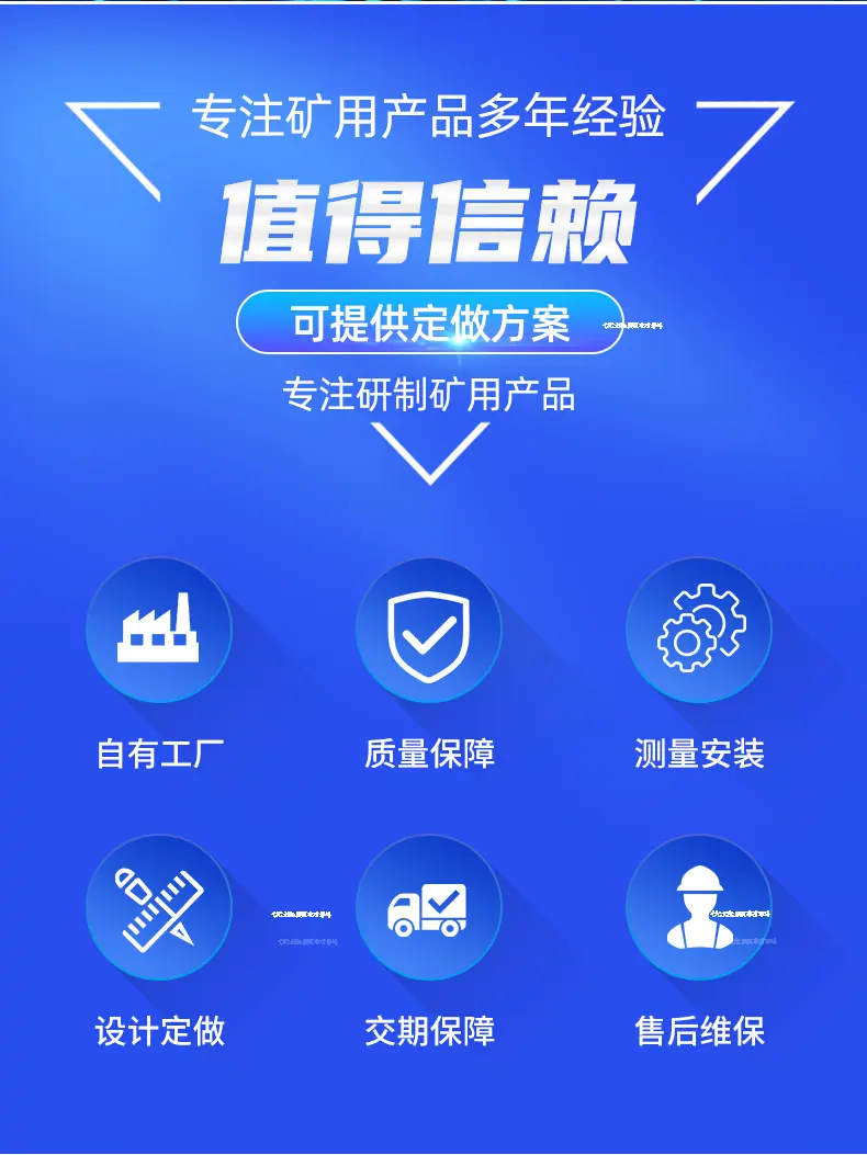 骏腾首版子母环-2024_02.jpg