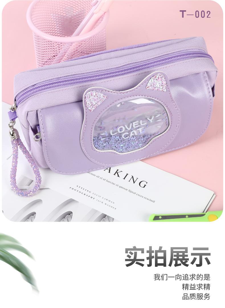 T-笔袋-详情_10.jpg