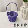Cesta de Ratán, Mini Cesta de Mano, Decoración de Muebles, Accesorios de Fotografía, Cesta de Flores, Artículo Decorativo, Artículos Varios, Cesta de Flores, Tejida a Mano