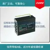 Suministrar protector contra sobretensiones de red de 4 puertos y 6 tipos (cifra) Supresor de sobretensión ETRJ45-100B-4-CAT6