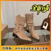 Botas Martin Estilo Coreano Diseño de Nicho Frescas 2026 Nuevo Estilo Celebridad de Internet Boca Baja Color Sólido Botas Versátiles para Mujer