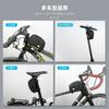 Bolsa Superior para Tubo de Bicicleta Sahoo 12654 Negra Bicicleta de Montaña Ciclismo Bicicleta de Carretera Sillín Scooter Manillar