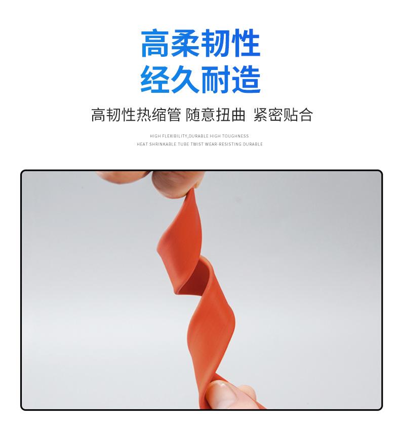 详情_07(1).jpg