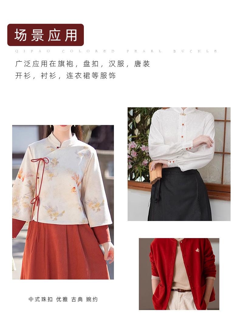 详情-08.jpg