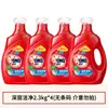 Detergente para Ropa Omo Elimina Manchas, Elimina Bacterias y Elimina Ácaros, Limpieza Profunda, Protección de Color y Fragancia Multiefecto, Botella Grande Auténtica para el Hogar