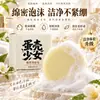 Menina da Casca de Ovo Extrato de Planta Sabonete Purificante Sabonete Artesanal Herbal Sabonete Facial Sabonete de Banho Sabonete Nutritivo para a Pele Fabricante Dropshipping Losna