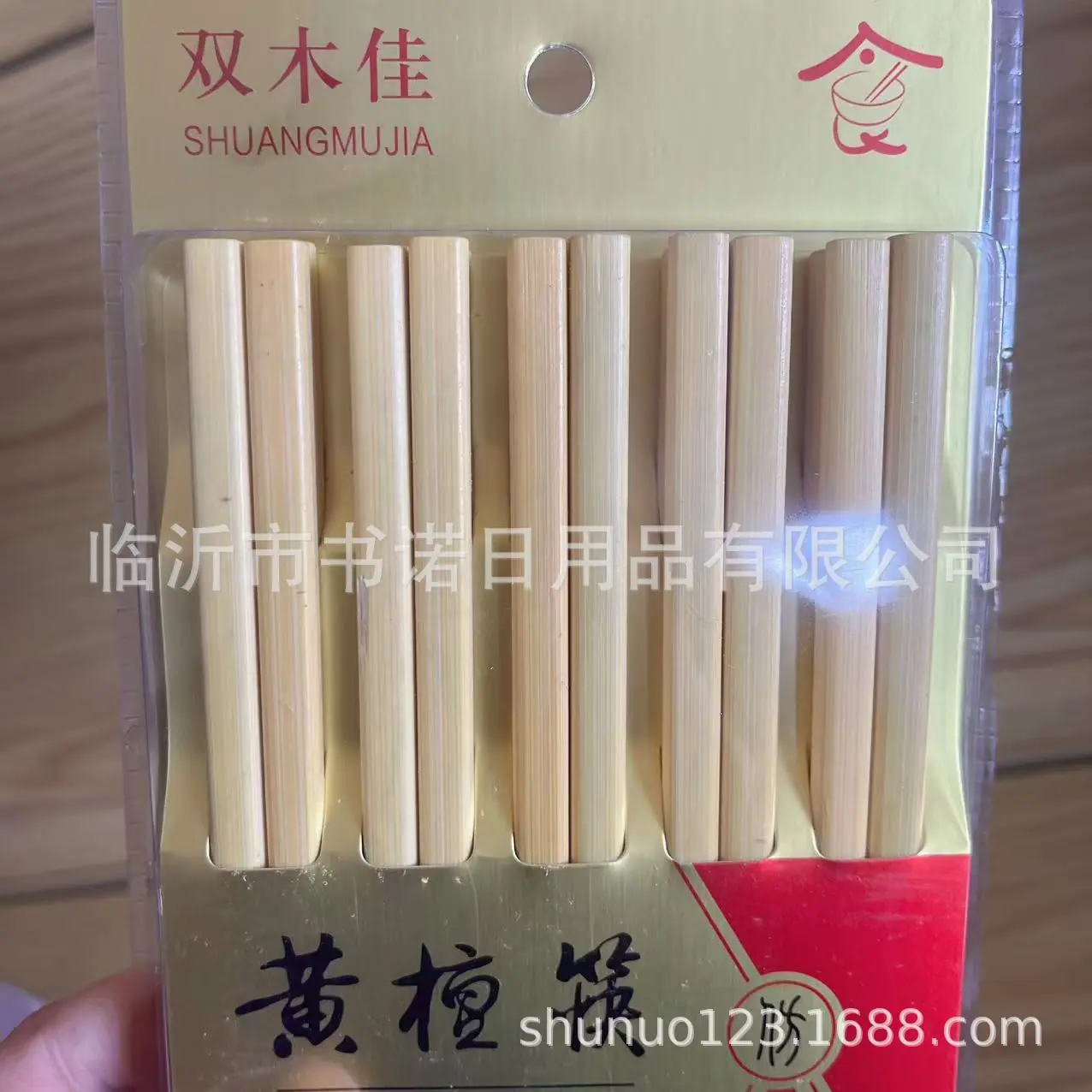 9b322a5676bc90aaa148c188c3257d
