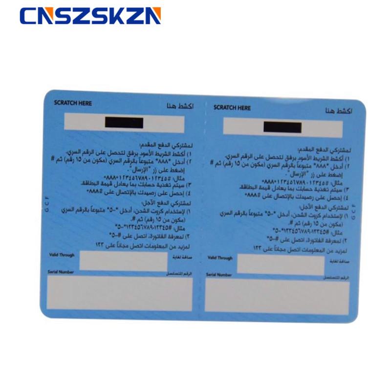 360截图176709108495131