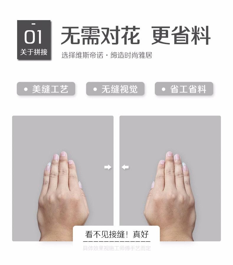 62米+咖色系-常规款_03.gif