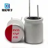 Condensador Electrolítico de Parche de Aluminio 47UF 35V Límite de Altura 6.3*4.5MM Condensador Electrolítico de Parche de Estado Sólido 47UF35V