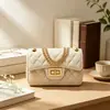 Bolso de Mujer 2026 Nuevo Estilo Tendencia Estilo Coreano Bolso Acolchado de Diamantes con Cadena Estilo Pequeño Chanel Bolso de Hombro Único Cruzado Bolso de Mujer Versátil Bolso Cuadrado Pequeño