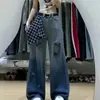 Jeans Branco Vintage Rasgado de Perna Larga para Mulheres, Outono 2025 Novo Cintura Alta Solto Reto Caimento Fluido Comprimento Total