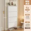 Zapatero Doméstico de Metal Ultradelgado para Entrada, Montado en Pared, Adecuado para Apartamentos Pequeños, Zapatero Detrás de la Puerta, Zapatero de Gran Capacidad para Pasillo