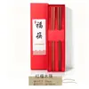 Palillos de Sándalo Rojo y Madera de Ala de Pollo, Set de Regalo de 2 Pares en Caja, Estilo Chino con Puntas Metálicas, Punta Redonda, Palillos de la Fortuna, Caja para Palillos