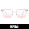 Óculos de Blush da Moda Desejo Puro Armação Grande Espelho Decorativo Tiktok Celebridade Cibernética Fotografia de Rua Espelho de Rosto Liso Simples