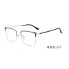 Tienda de Fábrica de Gafas Danyang Gafas de Media Montura Gafas con Marco de Ceja Monturas de Gafas de Titanio Puro Montura para Gafas de Miopía Bloqueo de Luz Azul