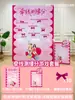 Montar um labirinto com atmosfera do Festival Qixi, adereços de jogo de team building em KT board de tirar o fôlego, decoração de parede de fundo com tema de bola rolante