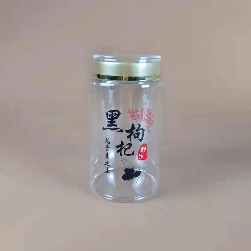 吸塑瓶6
