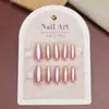 Pegatinas de Uñas con Purpurina Galvanizada de Degradado de Moda, Parches Blanqueadores de Uñas de Alta Gama, Uñas Postizas