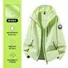 Chaqueta Exterior 3 en 1 para Hombres y Mujeres, Conjunto de Dos Piezas para Otoño e Invierno, Cortavientos, Impermeable, Forro Polar, Chaqueta Cálida para Montañismo