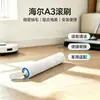 Adecuado para Accesorios de Lavadora de Pisos Haier A3/A3air/A3S/K3 Cepillo Rodillo Filtro Pantalla Consumibles