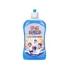 Removedor de Manchas de Uniforme Escolar Oem Personalizado Enzima Biológica Poderoso Removedor de Manchas e Removedor de Manchas Amareladas