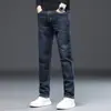 Roupas Masculinas Maple House / Coleção Outono/Inverno 2026: Cintura Média a Alta, Estilo Leve para Negócios, Corte Justo, Calça Jeans Masculina Versátil com Stretch