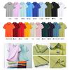 Polos de Trabajo de Alta Gama con Logotipo Estampado Personalizado Seda de Hielo Manga Corta Camisas Publicitarias de Cultura Corporativa Camiseta Ropa de Trabajo al Por Mayor