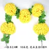 Flor de Tumba Flor de Seda Flor de Crisantemo Ramo de Flores Flor Cesta de Flores Flor Sosteniendo Flor Flor de Ceiba Flor de Tumba Festival Qingming Flor de Simulación