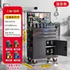 Armário de ferramentas de hardware para serviço pesado armário de metal caixa de ferramentas fábrica reparo de automóveis estacionamento armazenamento armário de gaveta espessado