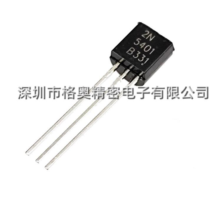 2N5401 TO-92 国产 (1) - 副本