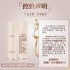 (productos con precios controlados) ENSEO spray sin lavado sensación de aire sin blanco seco esponjoso control de aceite spray para cabello seco generación cabello