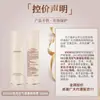 Spray Voluminizador Sin Enjuague 150ml para Cabello Voluminoso, Control de Grasa, Limpieza en Seco, Polvo Voluminizador Refrescante, Spray Limpiador en Seco para Cabello Graso