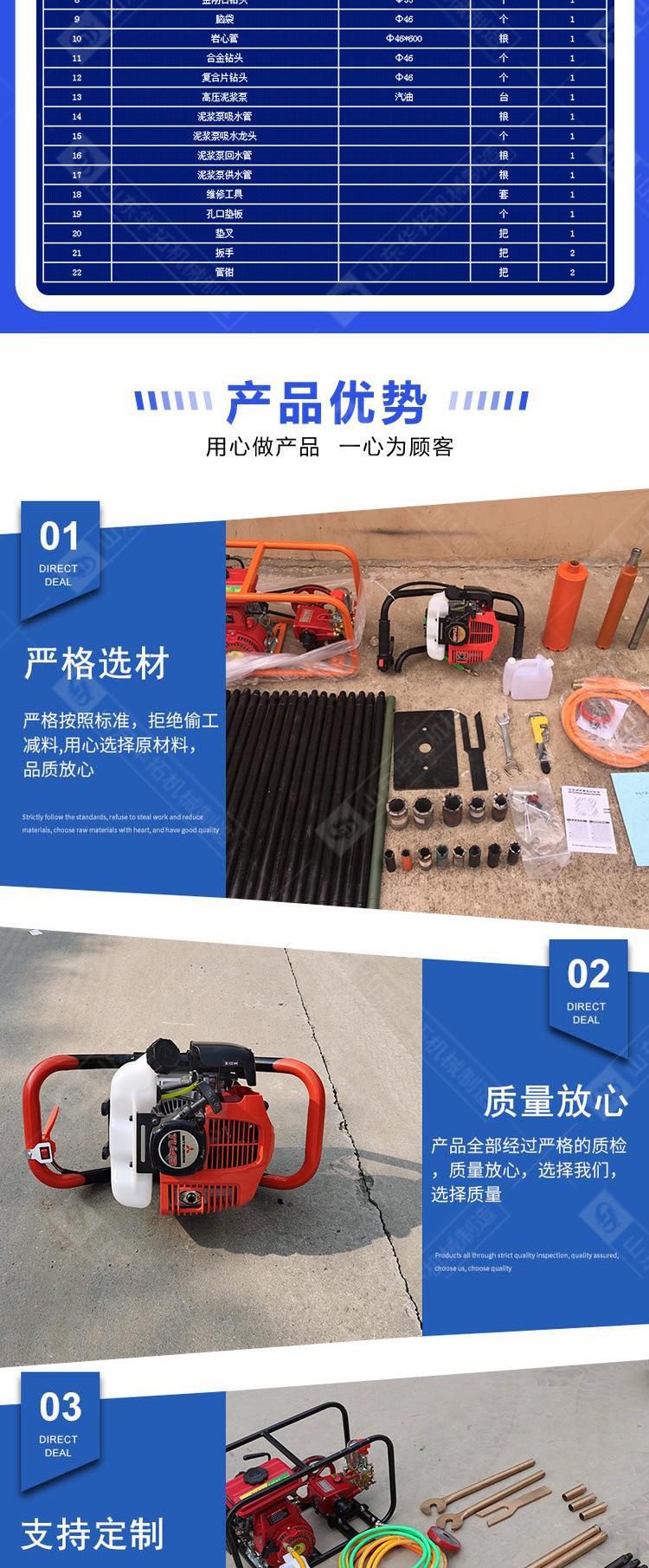产品-(10)_05.jpg
