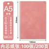 Cuaderno a5 logo personalizado hebilla engrosada diario de cuero cubierta de cuero simple libro de actas de reuniones
