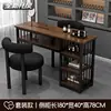 Conjunto de Mesa e Cadeira para Manicure Estilo Retrô, Mesa Simples e Fashion para Manicure Individual e Dupla, Preço Especial, Mesa Econômica para Salão de Manicure Estilo Japonês
