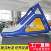 Juguete Inflable para Agua Tobogán Piscina de Bolas Oceánicas Piscina Escalada en Roca Escalera Pequeña de Escalada Tobogán Triangular Grande Inflable para Agua