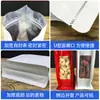 Bolsa de Aluminio Colorida de Ocho Lados con Cierre Lateral, Bolsa Auto-Sellante, Bolsa de Empaque Universal para Té, Café, Nueces y Frutas Secas