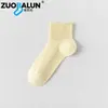 Calcetines de Algodón de Fibra Larga de Xinjiang para Mujer, Calcetines Cortos Finos de Verano, Algodón Puro, Antibacterianos, Desodorantes, Calcetines de Tubo Corto, Calcetines de Malla Sin Costuras, Venta al por Mayor