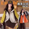 Chaqueta de Otoño para Niñas 2026 Nuevo Modelo para Estudiantes de Secundaria, Ropa de Exterior para Niños, Sudadera con Capucha Versátil