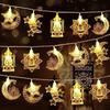 Lámpara colgante para Festival Árabe de Oriente Medio, lámpara de palacio, luz intermitente, estrella, castillo lunar, cadena de luces LED, nueva cadena de luces de colores