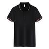 Camisa Polo Piquet Duplamente Mercerizada com Lapela Personalizada Roupas de Trabalho Personalizadas DIY Camiseta Cultura Corporativa Personalizada Camiseta Publicitária da Empresa