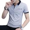 Camiseta de Verano para Hombre de Manga Corta Slim con Solapa Camisa Polo con Corbata 2025 Nueva Camisa Top Casual