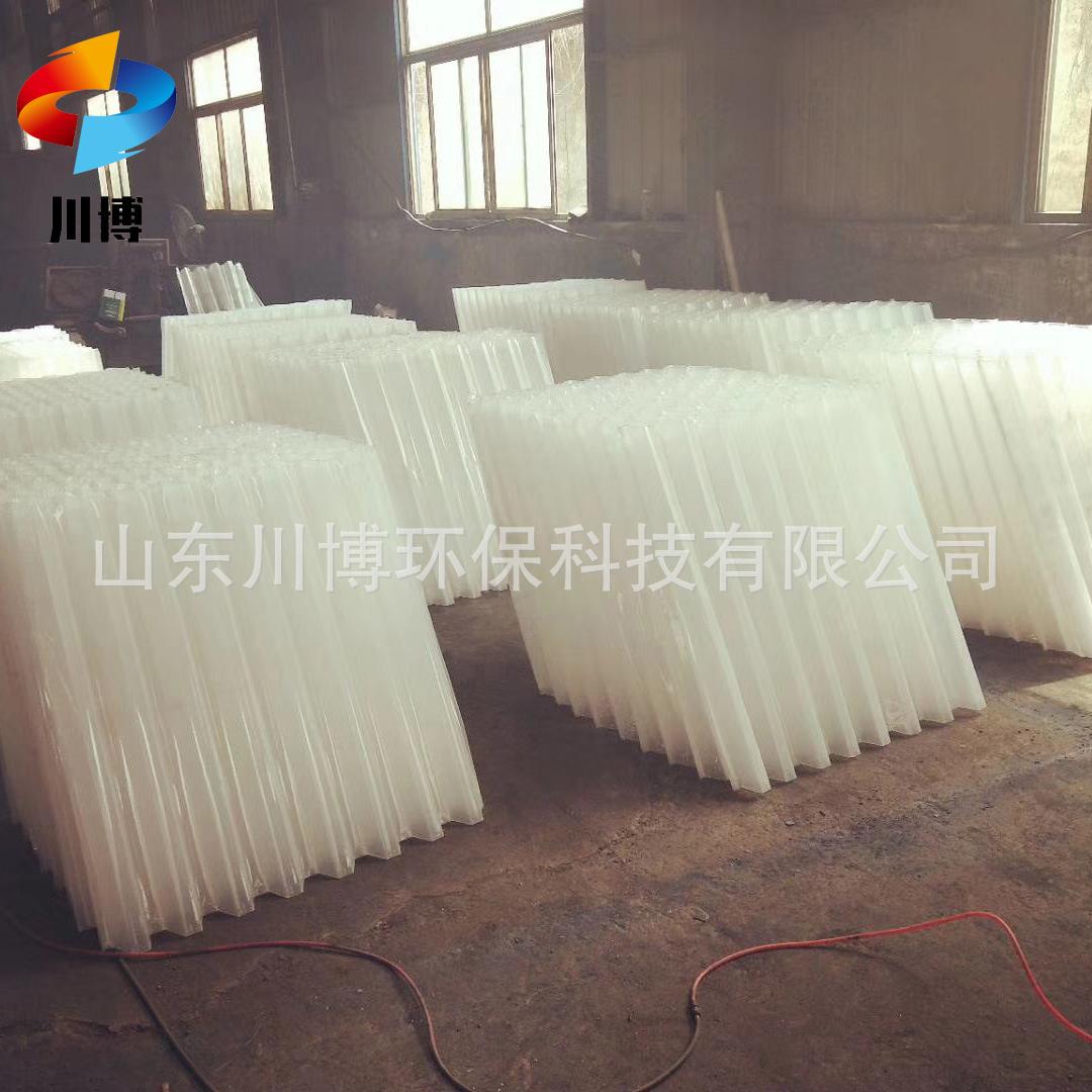 微信图片_20190124203800 拷贝