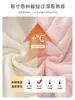 Mono de invierno 2026 para niños, estilo nuevo, cálido, transfronterizo, para niños y niñas, adecuado para usar al aire libre