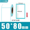 Etiqueta autoadesiva de papel térmico à prova d'água, óleo e arranhões ePacket 100x150 adesivo para impressão de código de barras 60x40 papel térmico para etiquetas